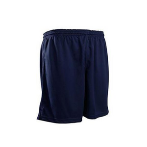 Queensway Boys PE Shorts