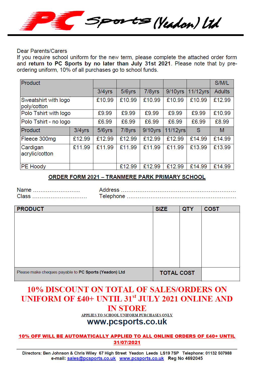 Tranmere Park Primary Price List