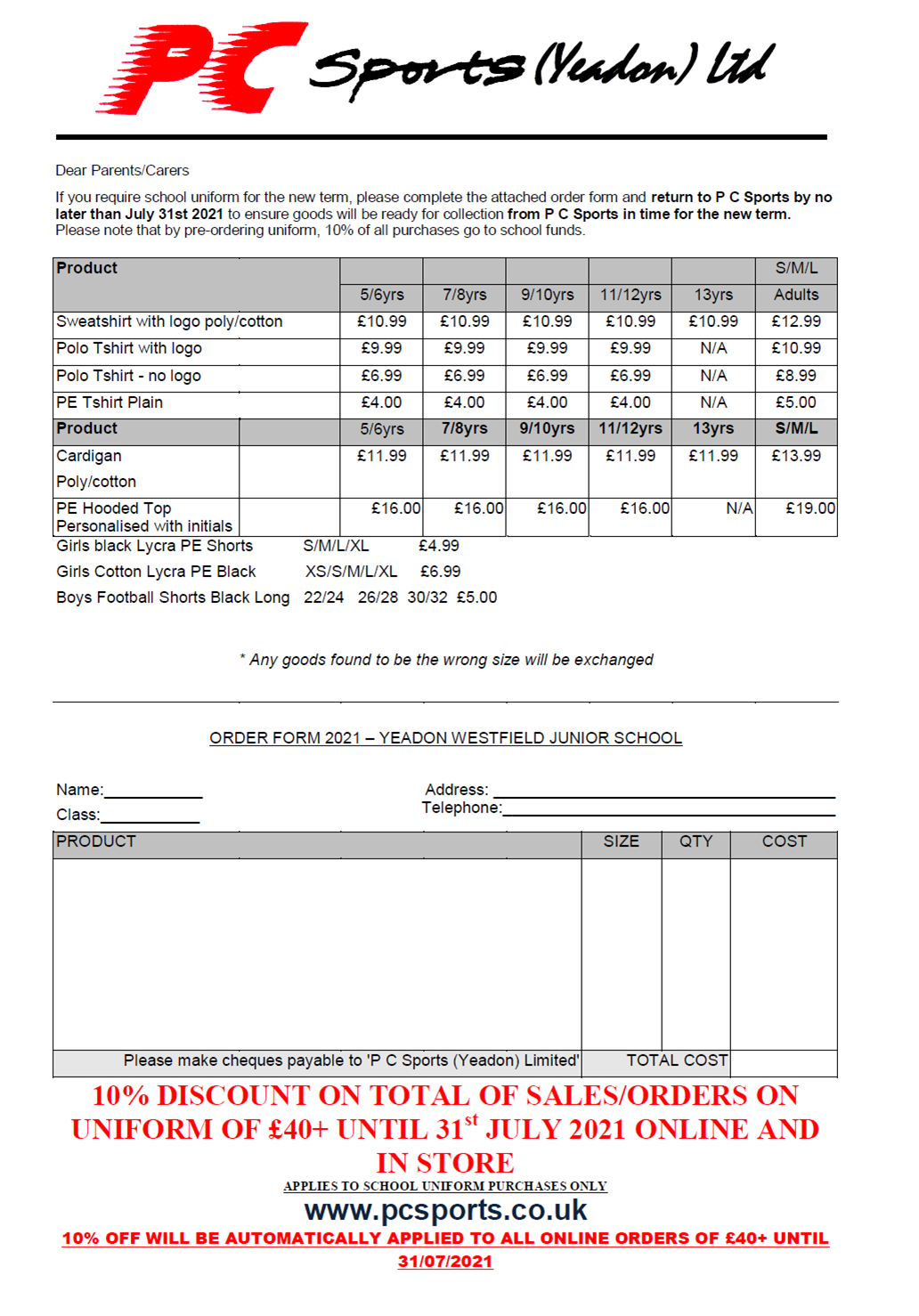 Westfield Junior School Price List